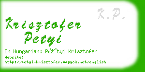 krisztofer petyi business card